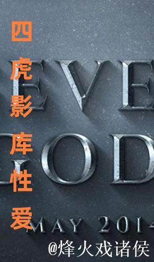 最新四虎影院最新地址分享