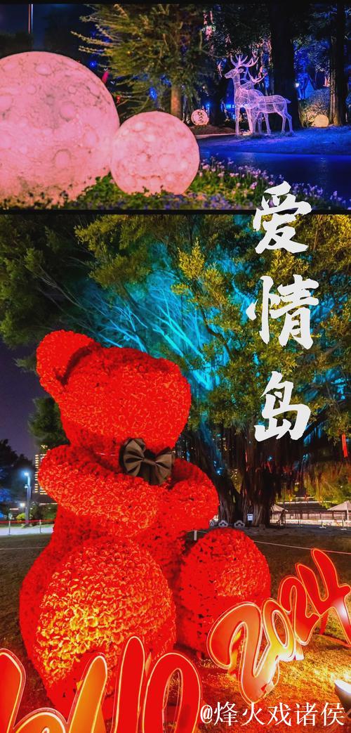 爱情岛论坛一区二区情感交流汇聚地