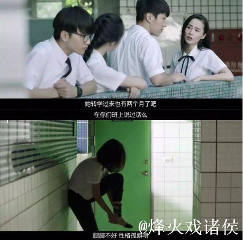 国产精品一区二区三区在线观看