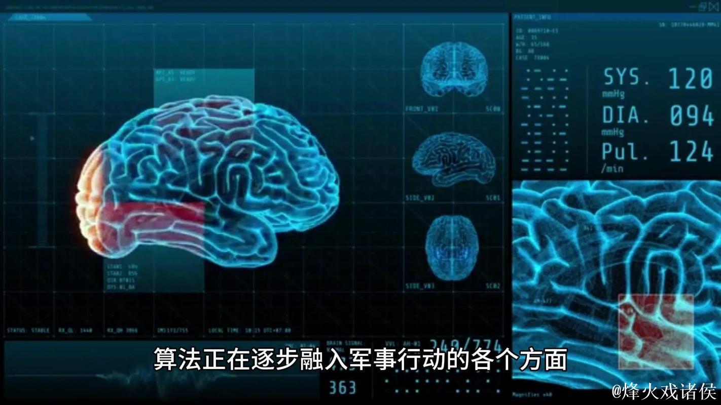 深入探索：在线磁力搜索引擎的未来发展