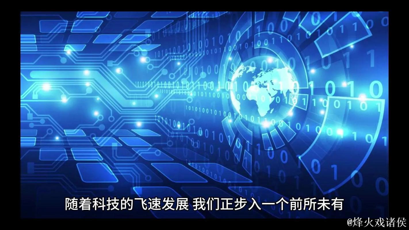 深入探索：在线磁力搜索引擎的未来发展